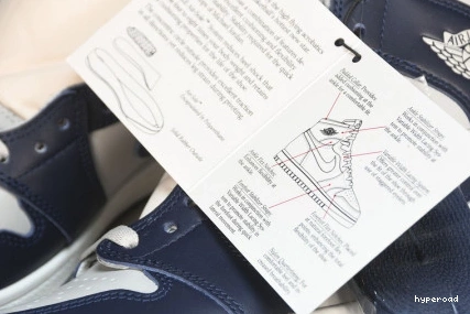 Hyperoad Retro 1 Georgetown 85 Jordan High 0707